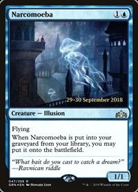 Narcomoeba - Foil Narcomoeba