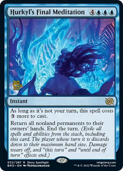 Hurkyl's Final Meditation - Foil Hurkyl S Final Meditation