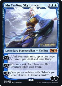 Mu Yanling, Sky Dancer - Foil Mu Yanling Sky Dancer