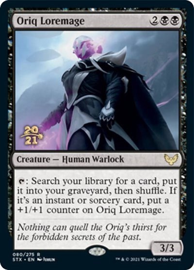 Oriq Loremage - Foil Oriq Loremage