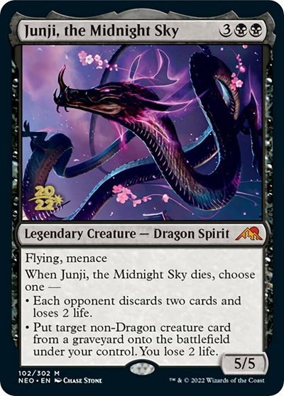 Junji, the Midnight Sky - Foil Junji The Midnight Sky