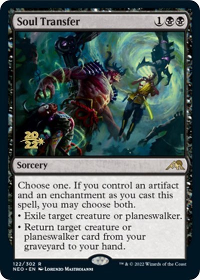 Soul Transfer - Foil Soul Transfer