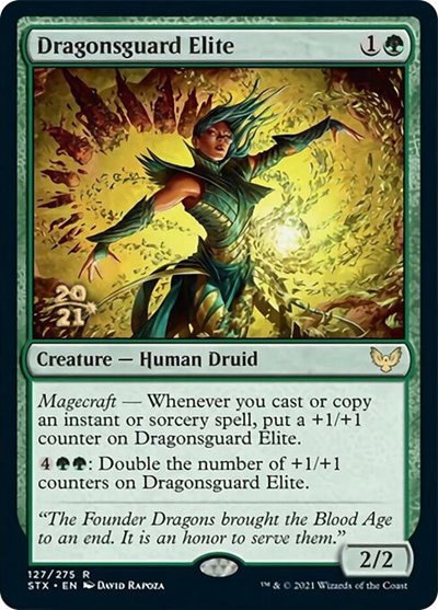 Dragonsguard Elite - Foil Dragonsguard Elite