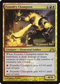 Foundry Champion - Foil Foundry Champion