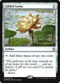 Gilded Lotus - Foil Gilded Lotus