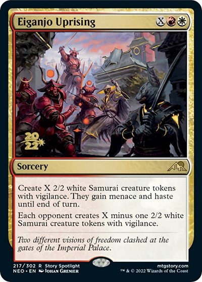Eiganjo Uprising - Foil Eiganjo Uprising