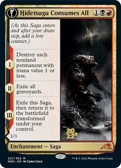 Hidetsugu Consumes All - Foil Hidetsugu Consumes All