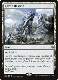 Karn's Bastion - Foil Karn S Bastion
