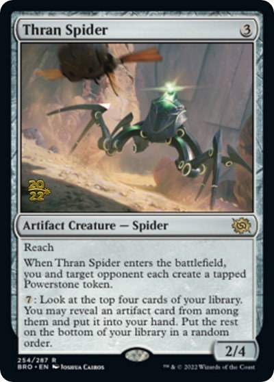 Thran Spider - Foil Thran Spider