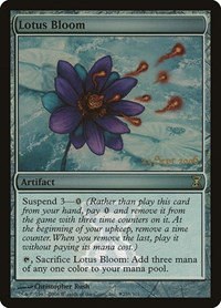 Lotus Bloom - Foil Lotus Bloom