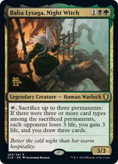 Baba Lysaga, Night Witch - Foil Baba Lysaga Night Witch