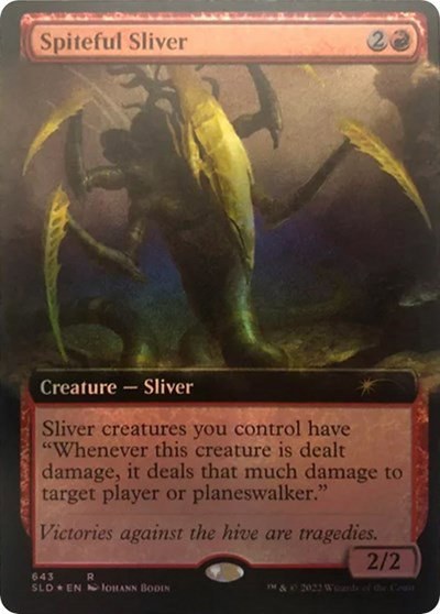 Spiteful Sliver