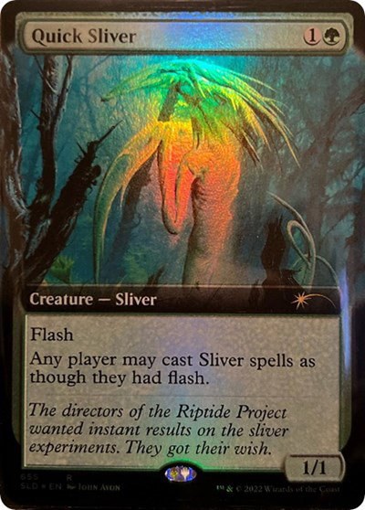 Quick Sliver