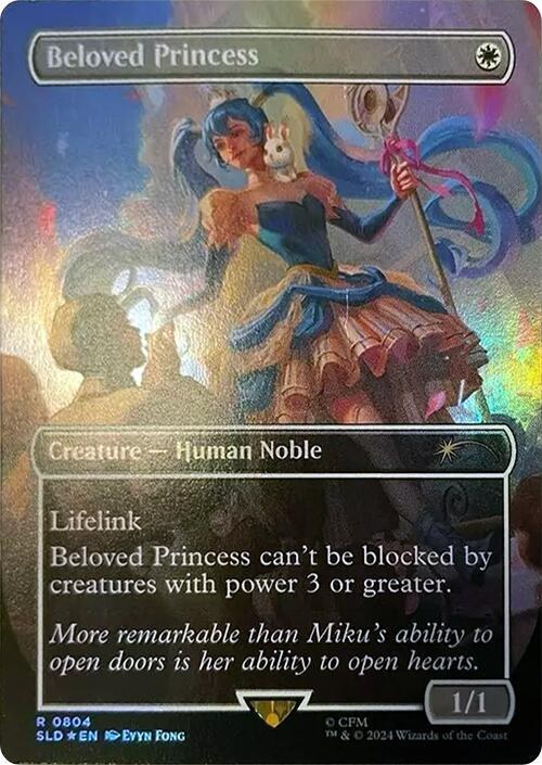 Beloved Princess - Rainbow Foil