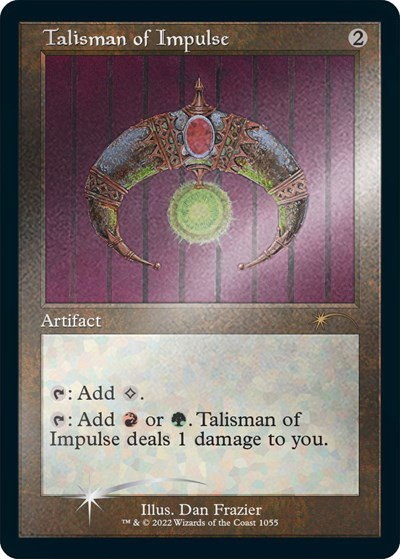 Talisman of Impulse - Foil Etched