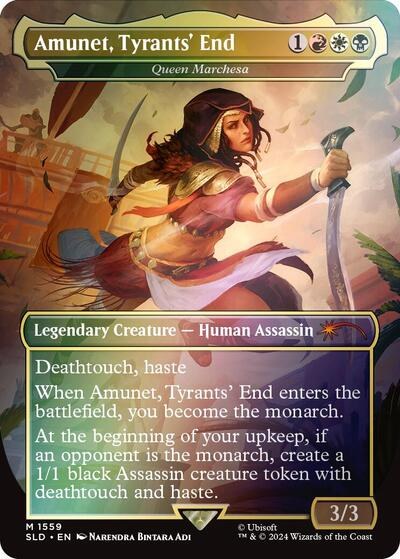 Amunet, Tyrants' End - Queen Marchesa - Rainbow Foil