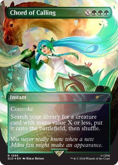 Chord of Calling - Rainbow Foil