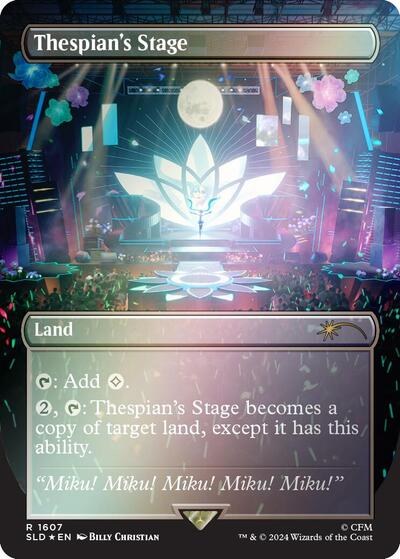 Thespian's Stage - Rainbow Foil