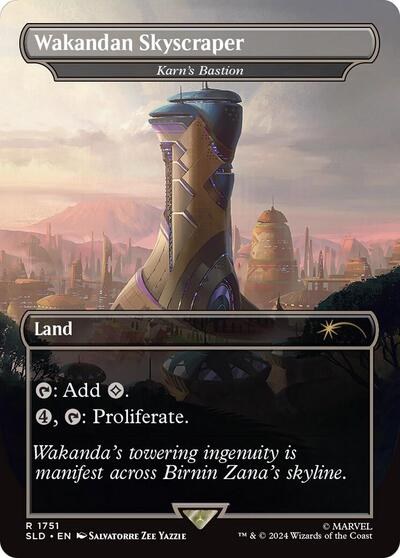 Wakandan Skyscraper - Karn's Bastion - Rainbow Foil