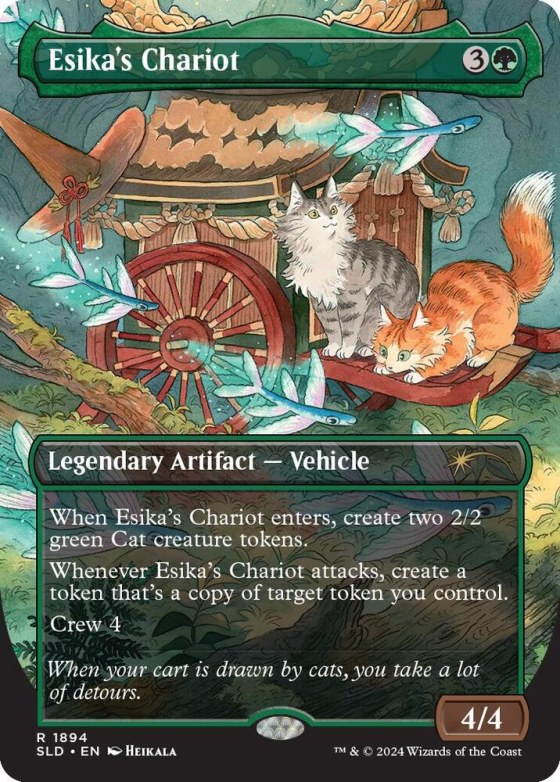 Esika's Chariot