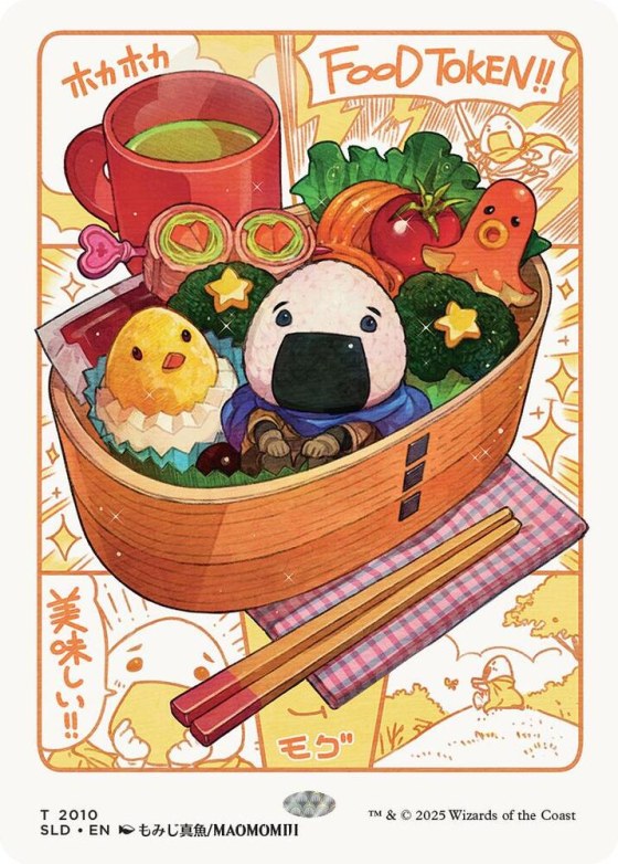 Food Token