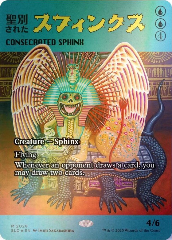 Consecrated Sphinx - Rainbow Foil
