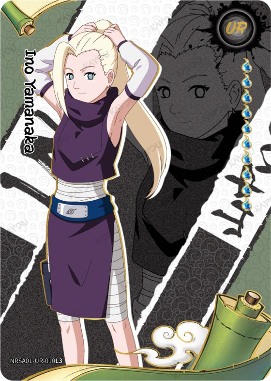 Ino Yamanaka