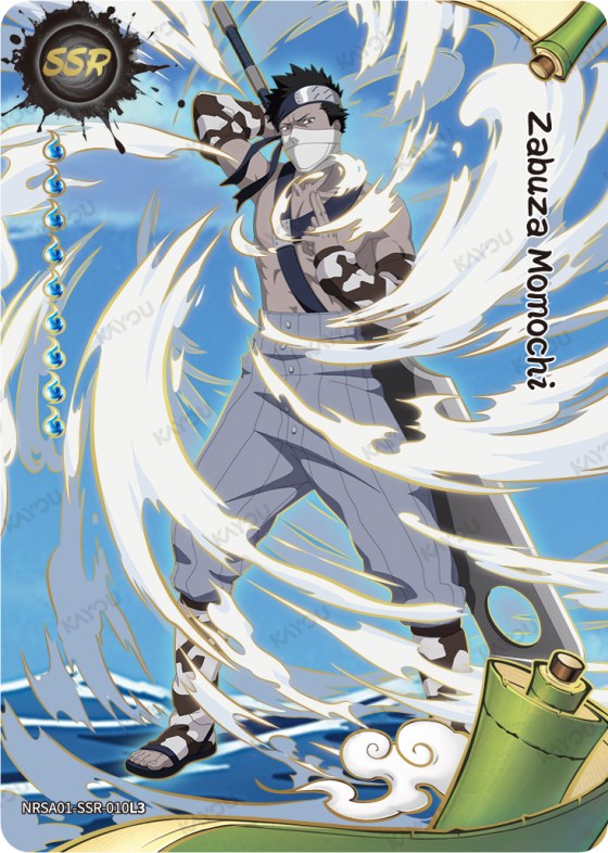 Zabuza Momochi