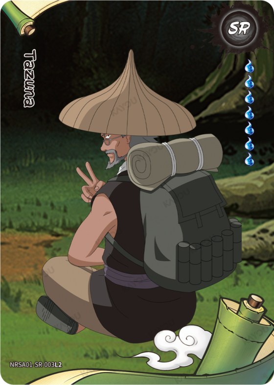 Tazuna
