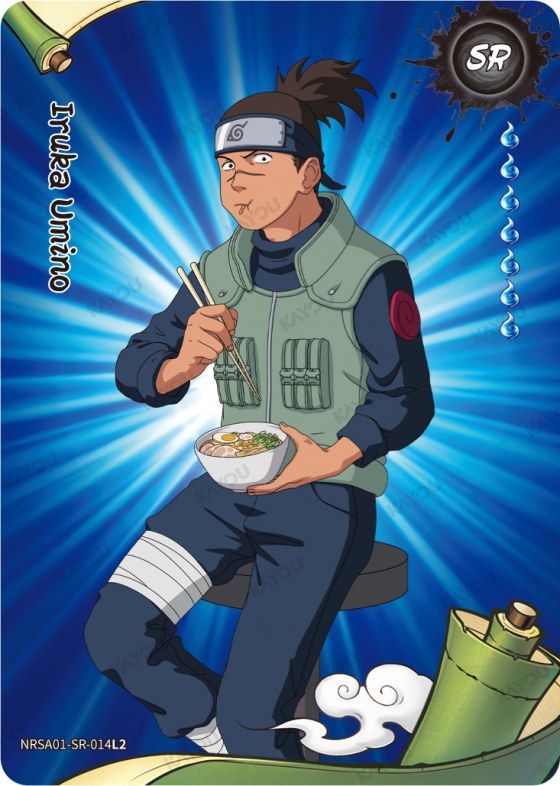 Iruka Umino