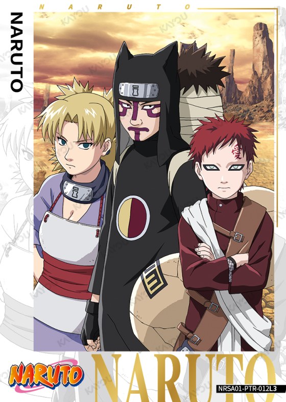 Sand Siblings