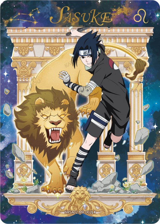 Sasuke Uchiha