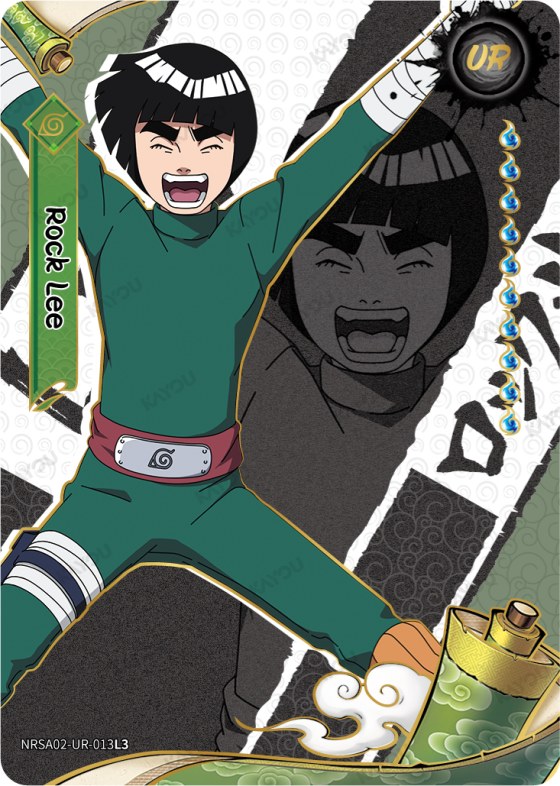 Rock Lee