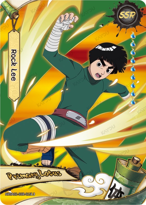 Rock Lee