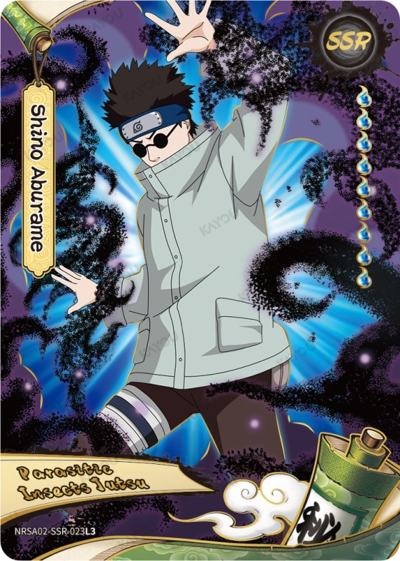 Shino Aburame