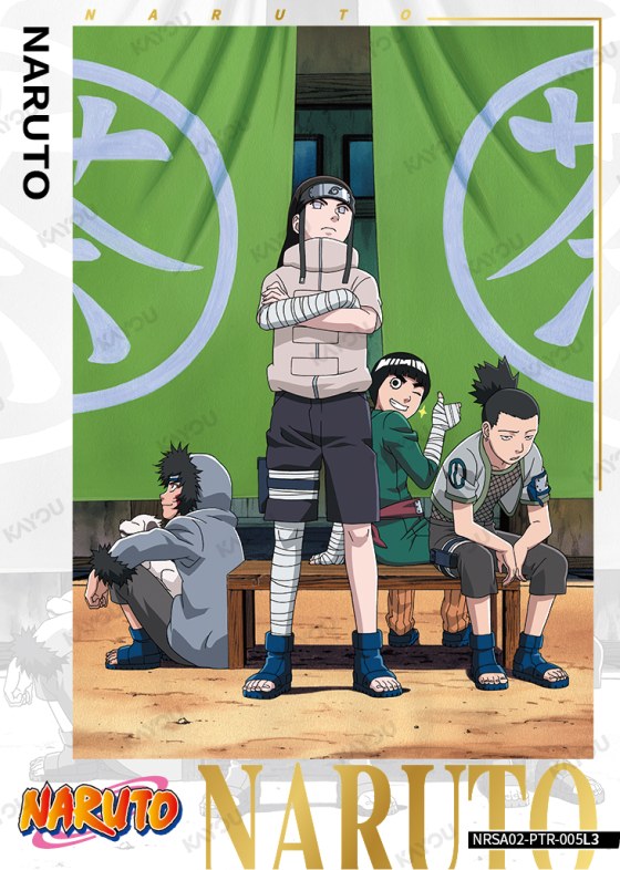 Team Guy Ensemble