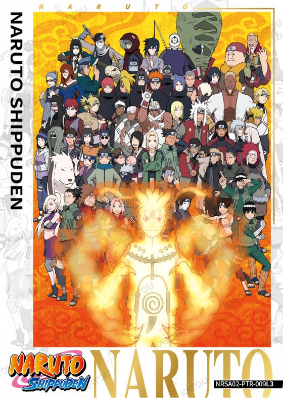 Naruto Cloak