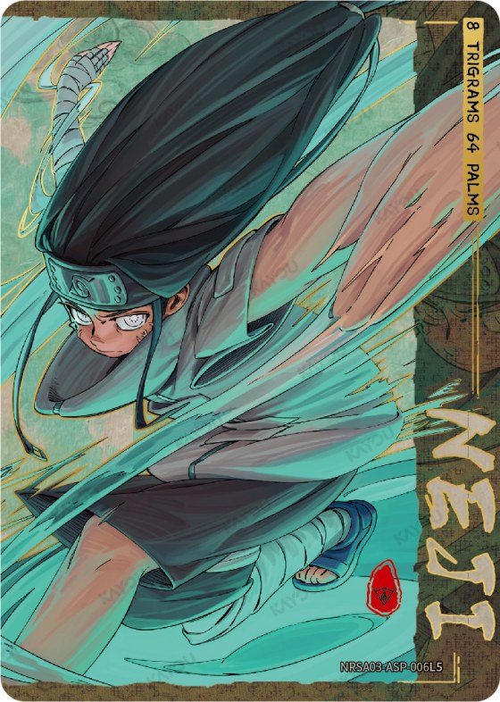 Neji Hyuga