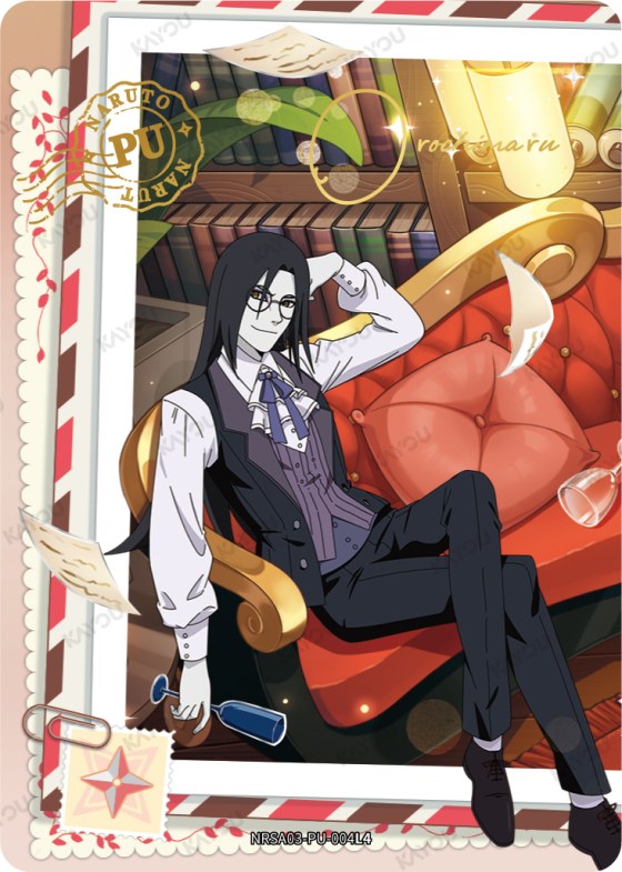 Orochimaru