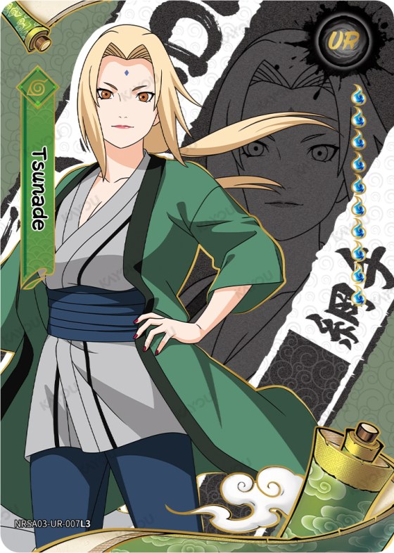 Tsunade