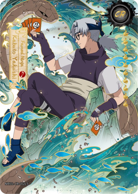Kabuto Yakushi