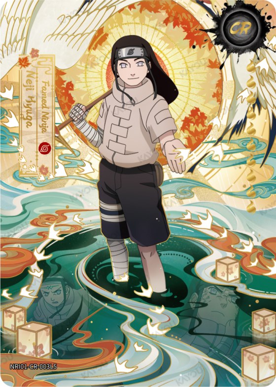 Neji Hyuga
