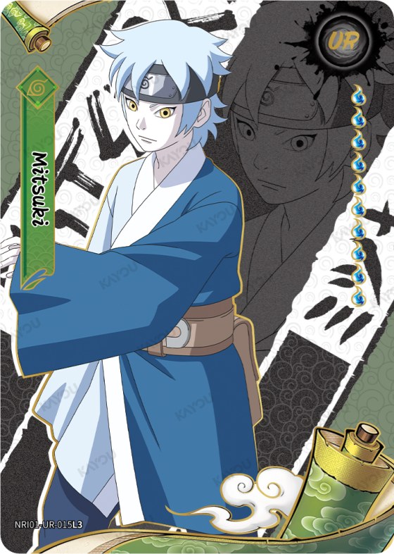 Mitsuki