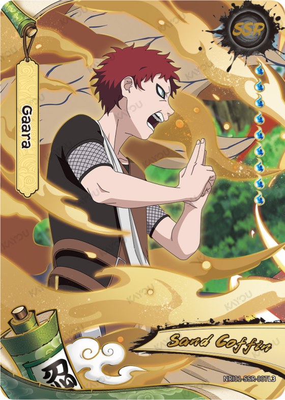 Gaara