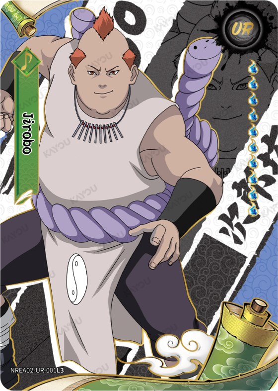 Jirobo