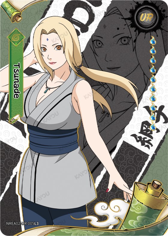 Tsunade