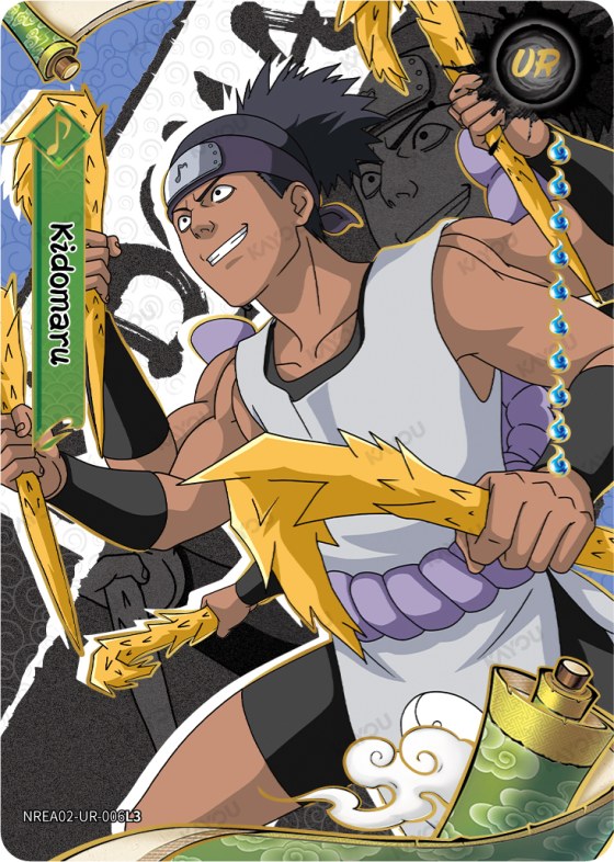 Kidomaru