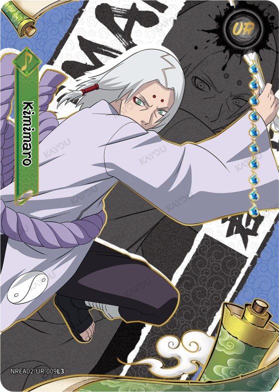 Kimimaro