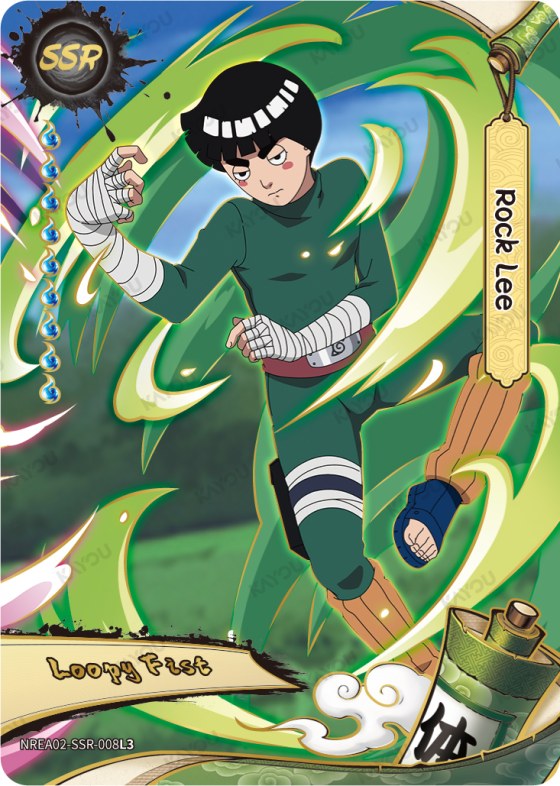 Rock Lee