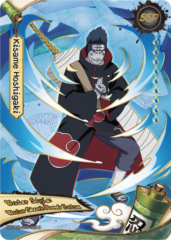 Kisame Hoshigaki